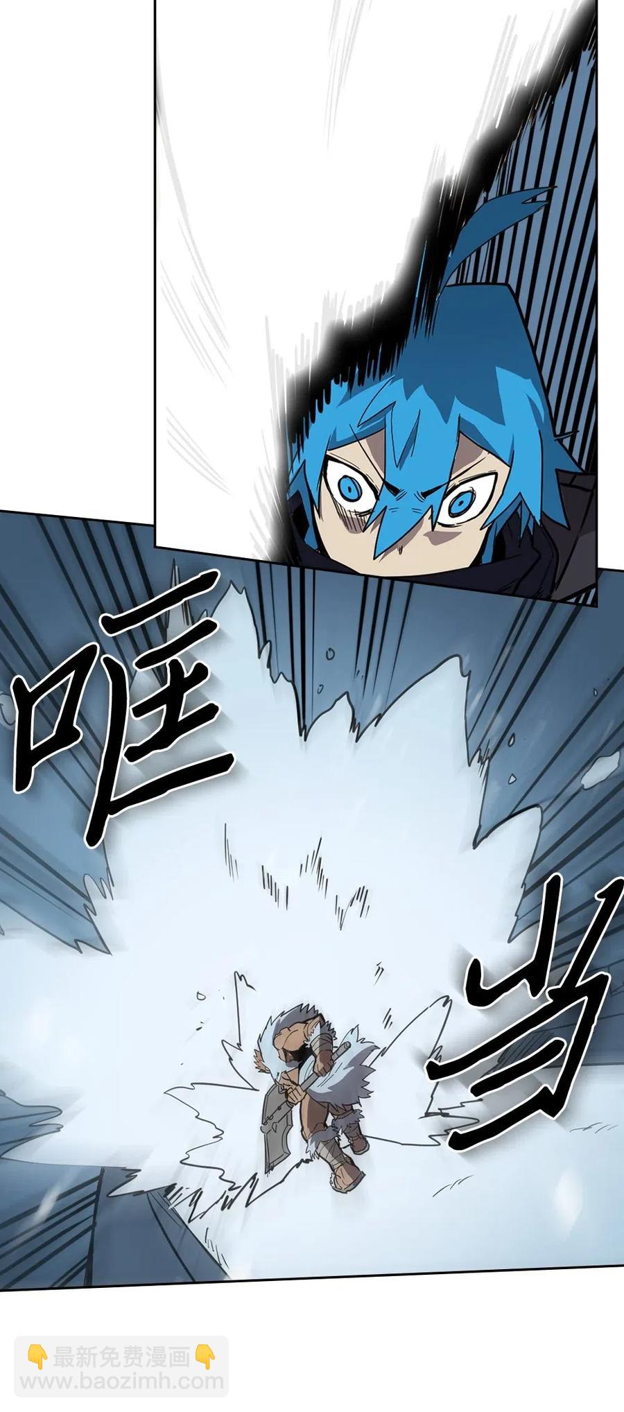 057 57(1/2)-第57话