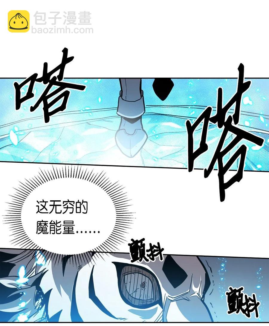 059 59(1/2)-第59话