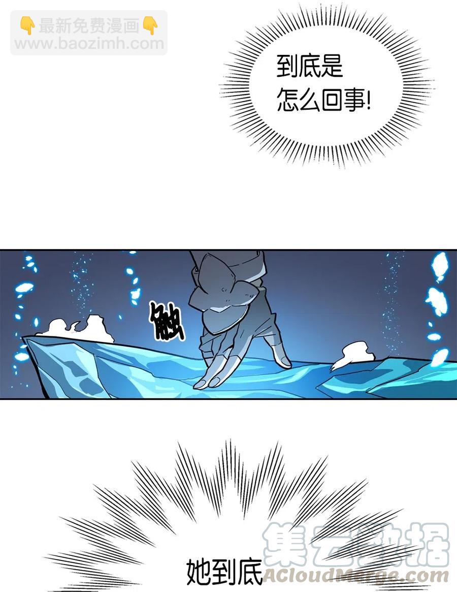 059 59(1/2)-第59话