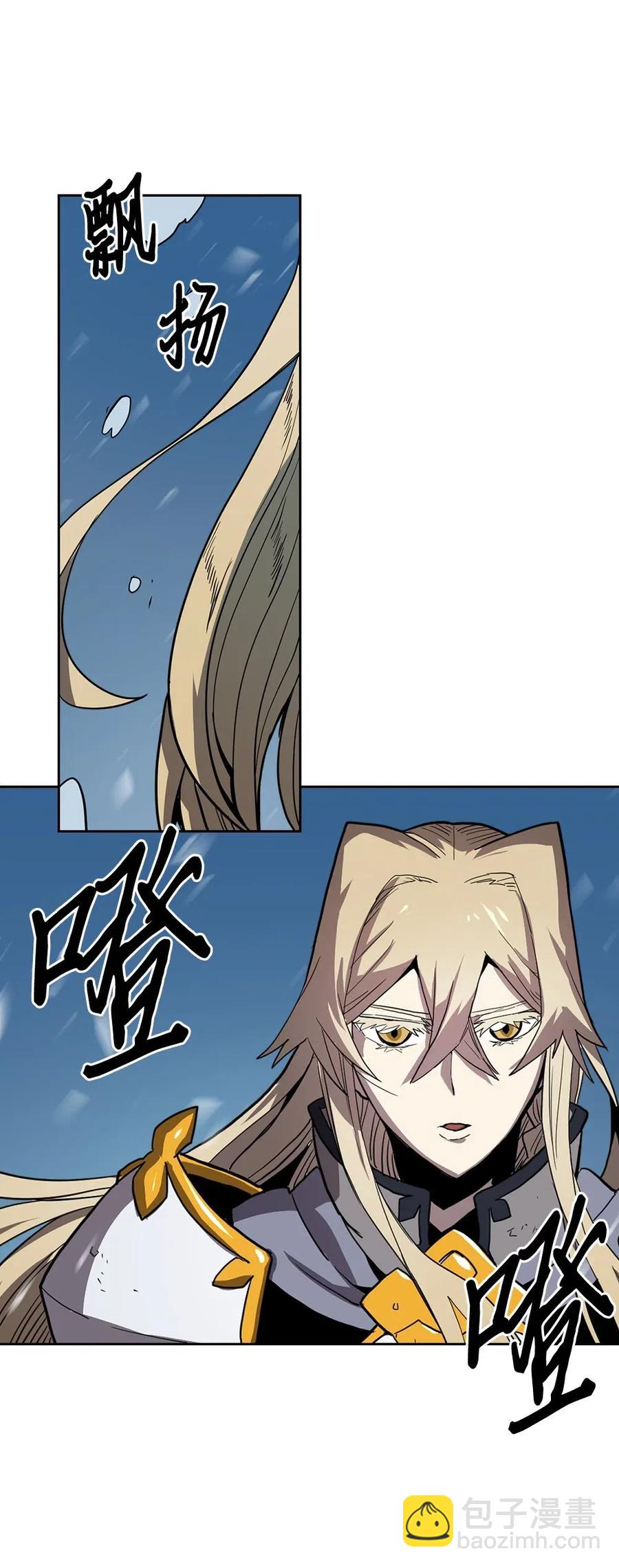059 59(1/2)-第59话