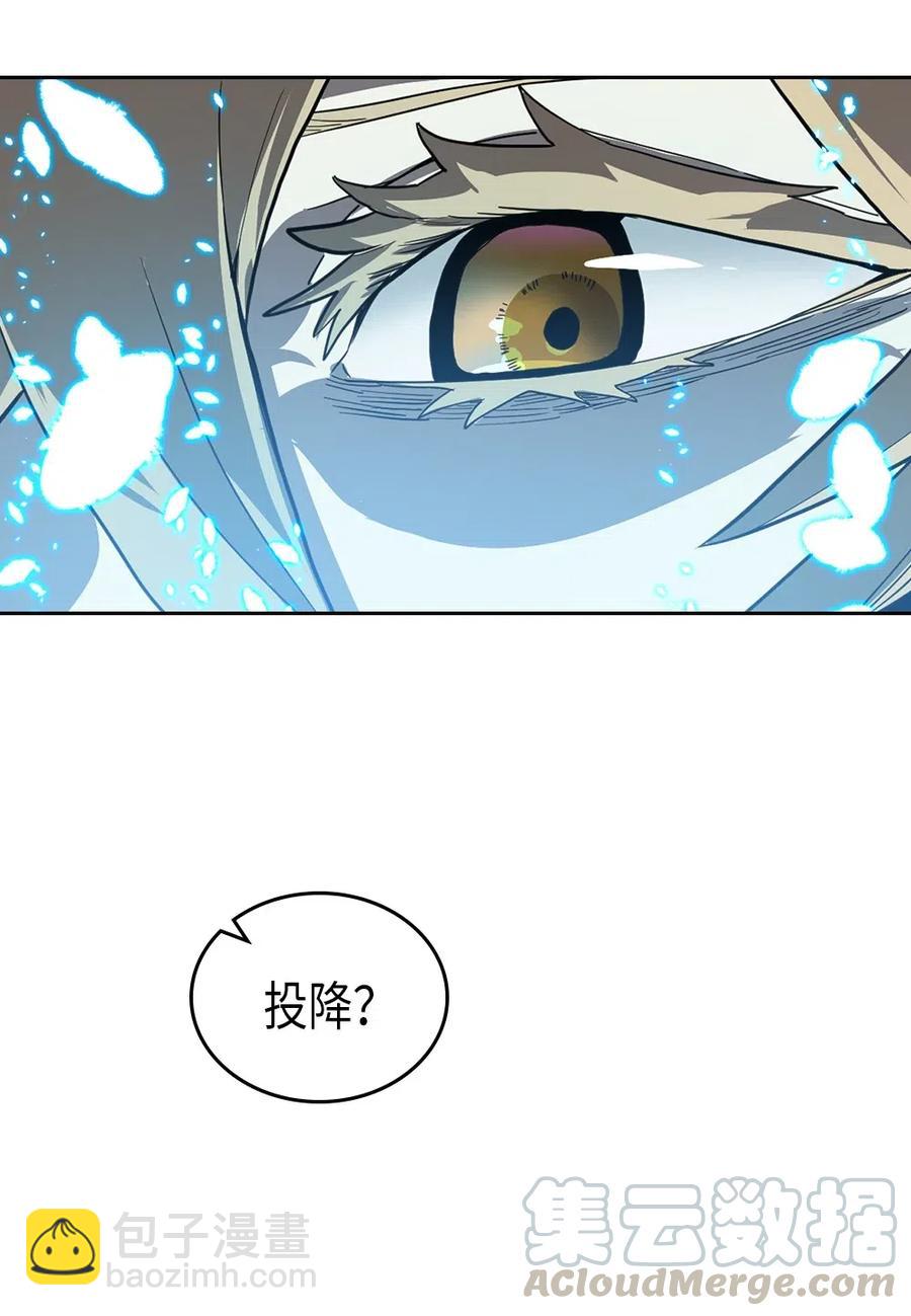 059 59(1/2)-第59话
