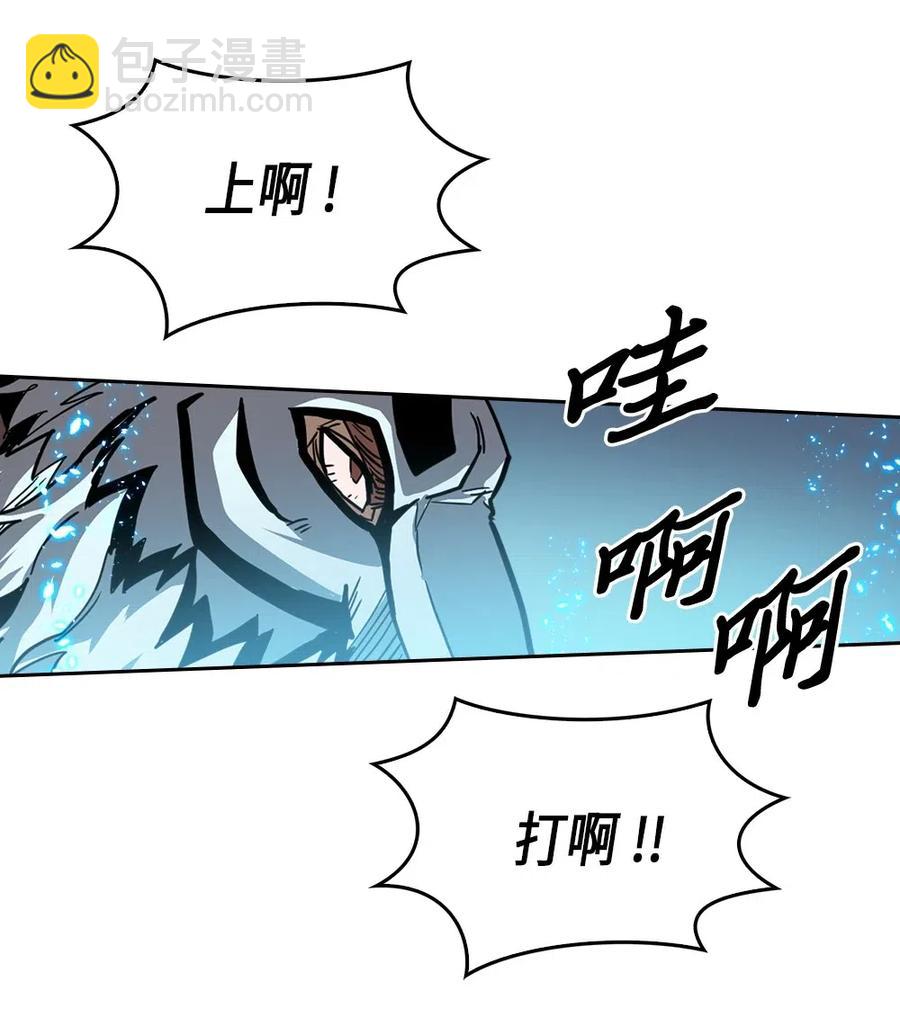 059 59(1/2)-第59话