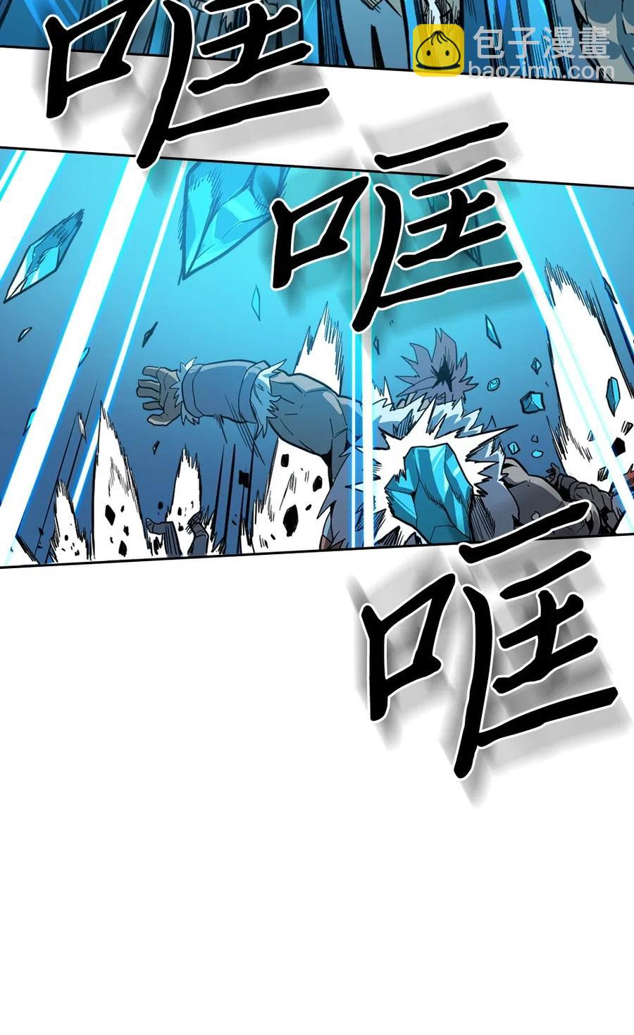 059 59(1/2)-第59话