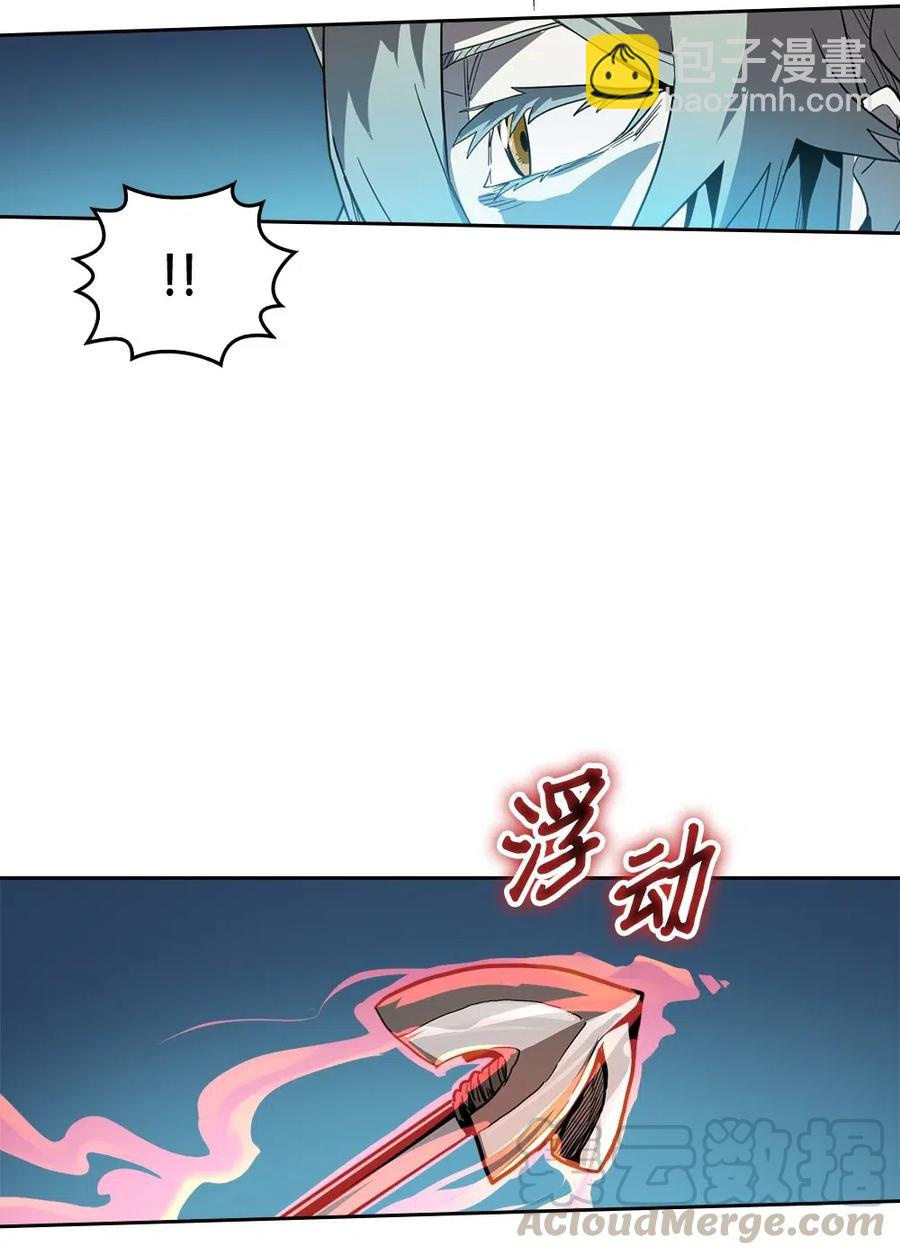 059 59(1/2)-第59话