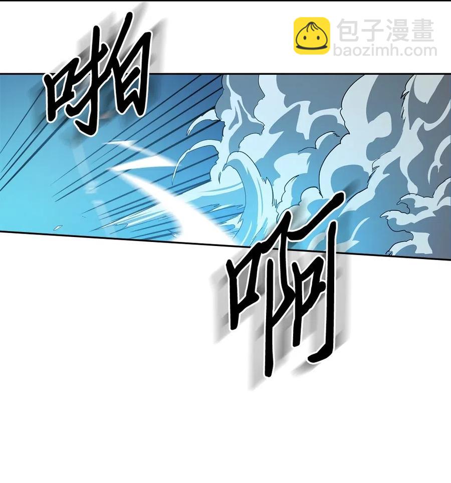 059 59(1/2)-第59话