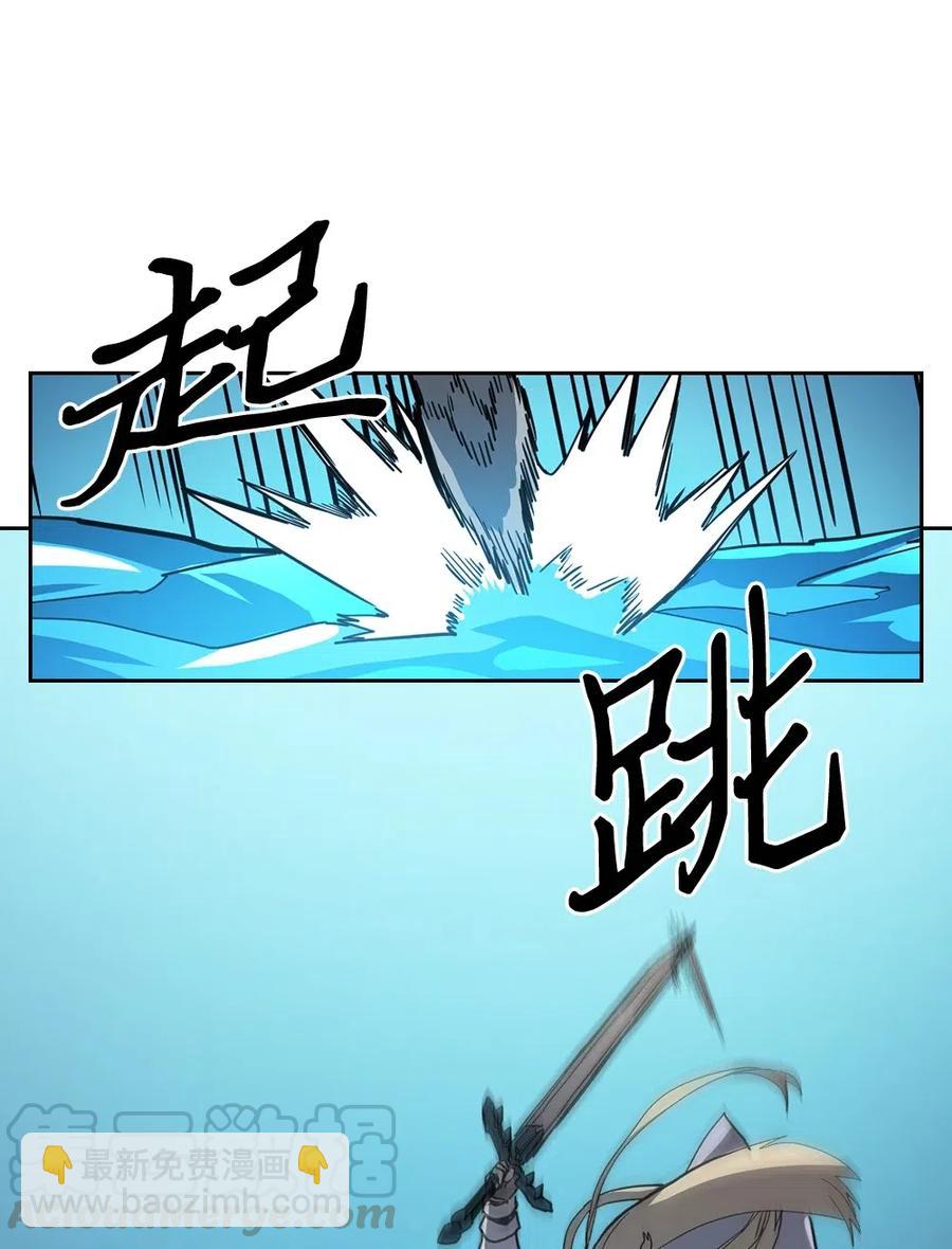 059 59(1/2)-第59话