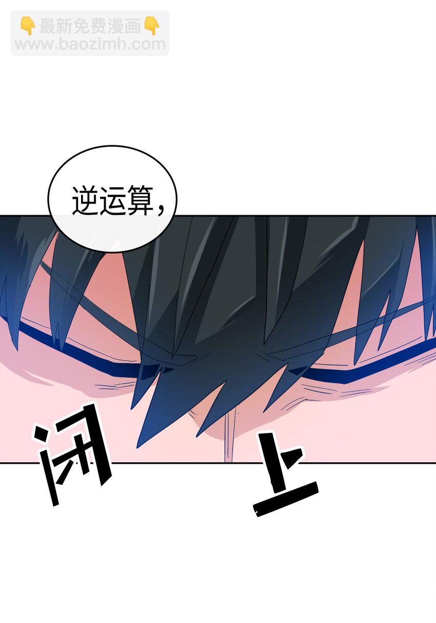 007 07(1/2)-第7话
