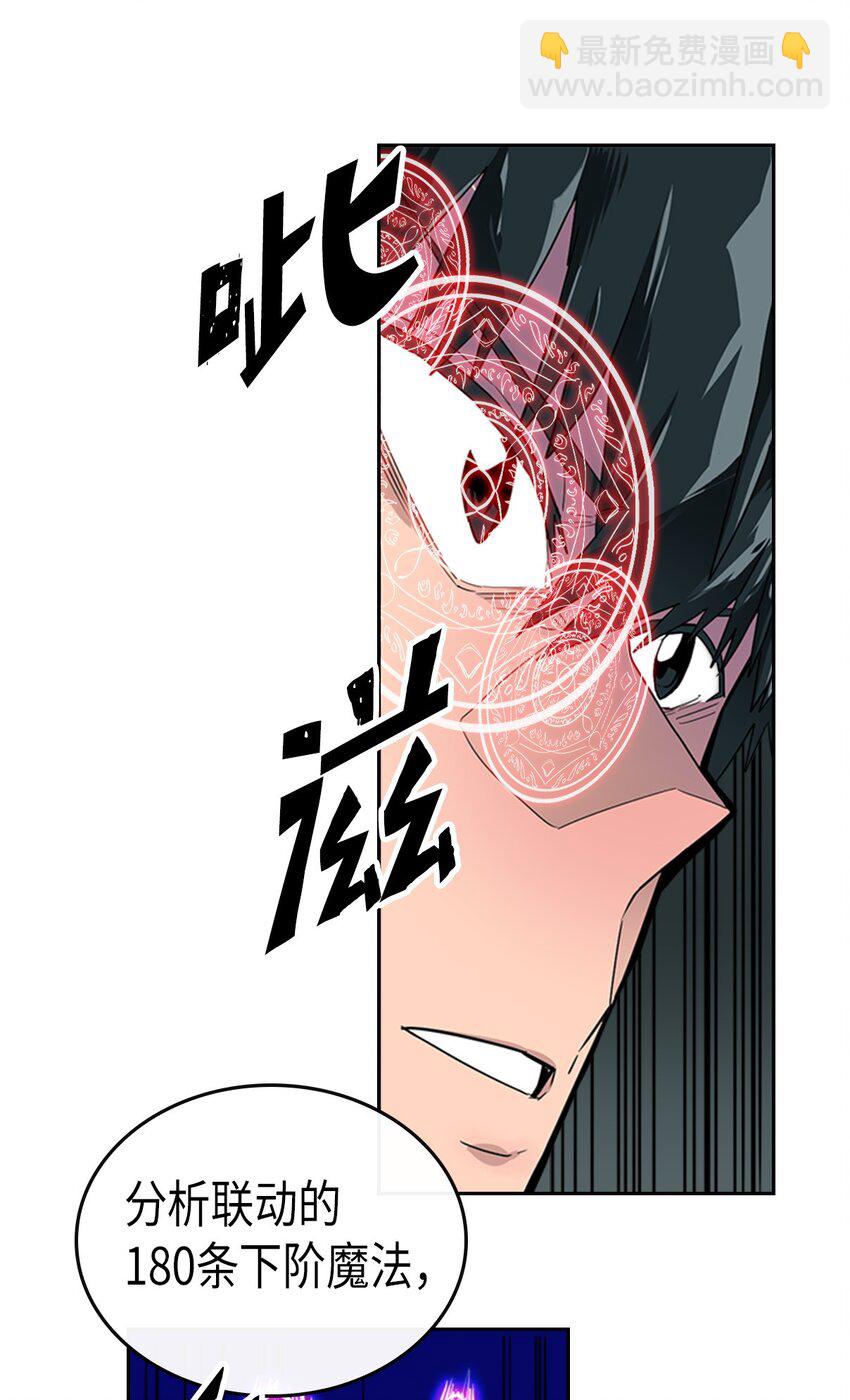 007 07(1/2)-第7话