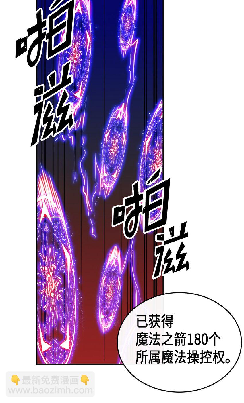 007 07(1/2)-第7话