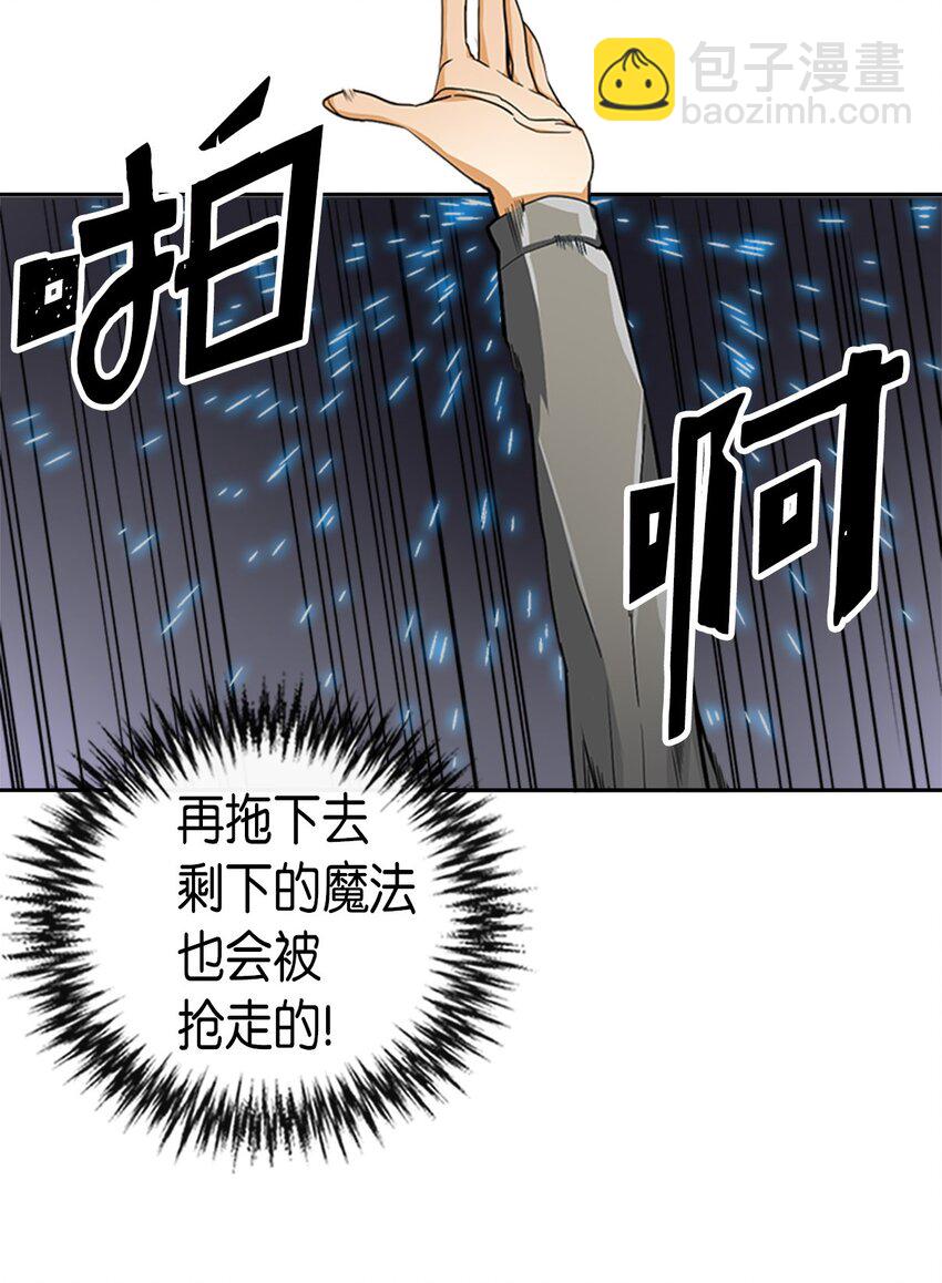 007 07(1/2)-第7话