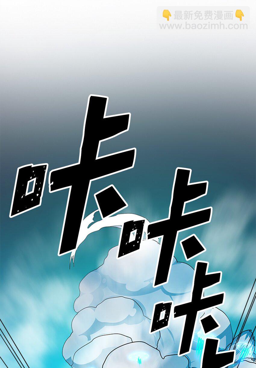 007 07(1/2)-第7话