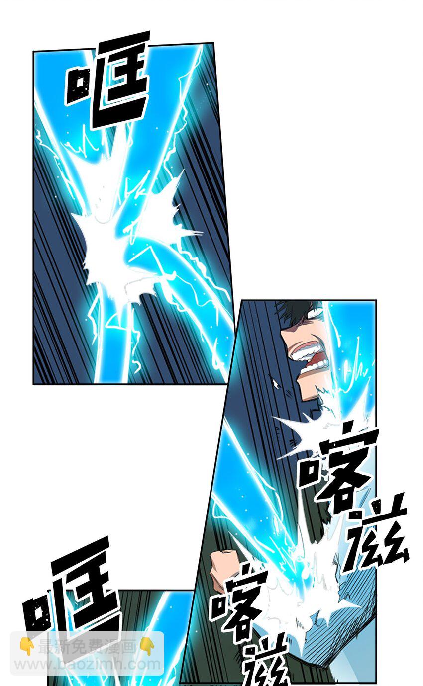 007 07(1/2)-第7话