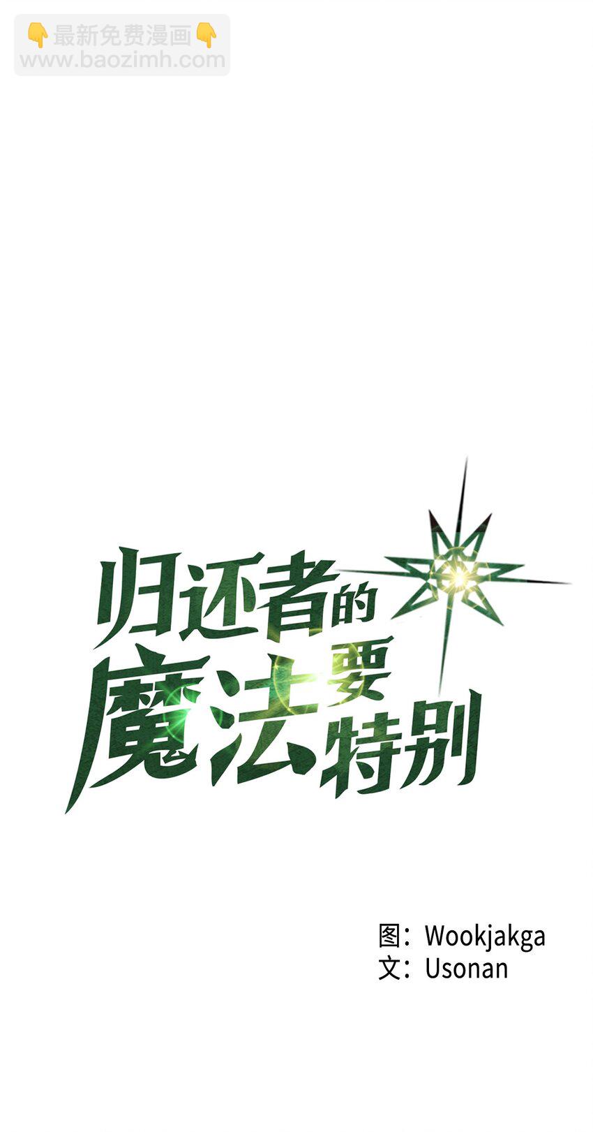 007 07(1/2)-第7话
