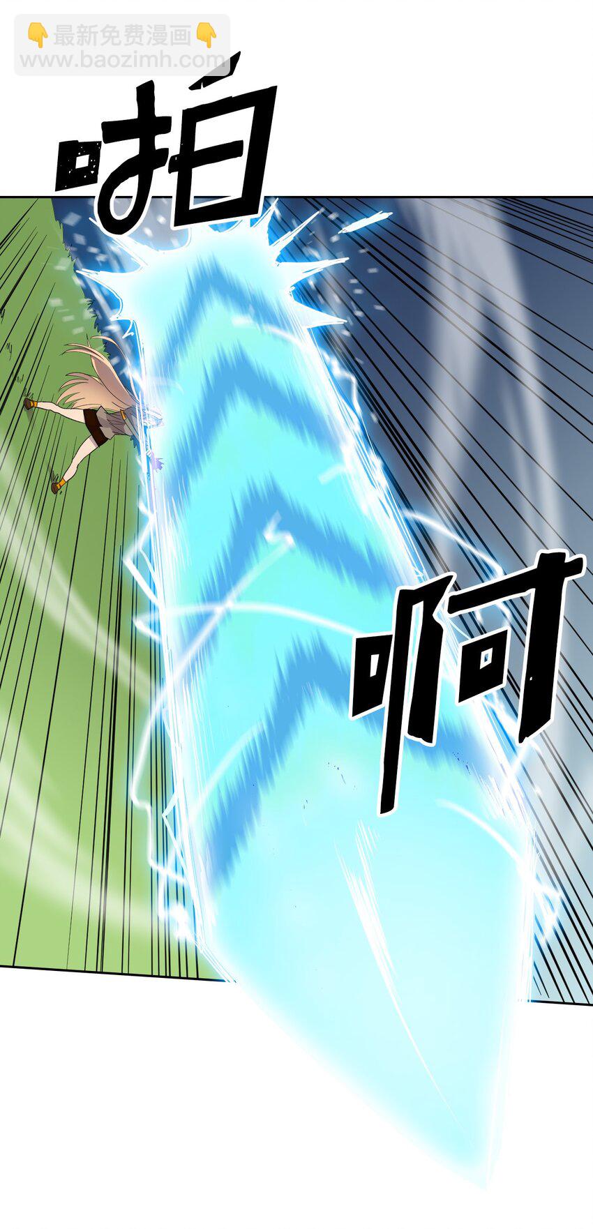 007 07(1/2)-第7话