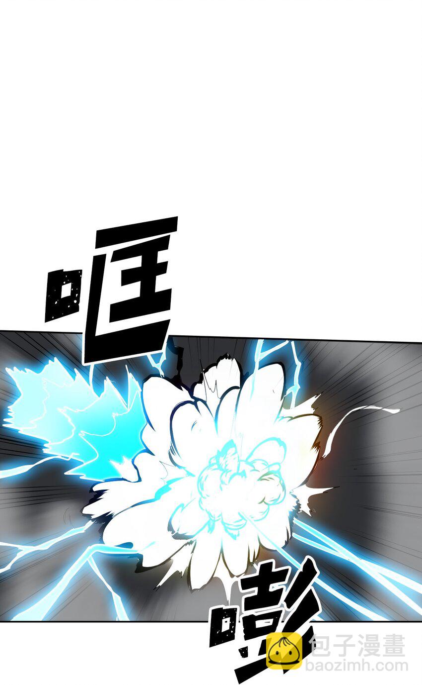 007 07(1/2)-第7话