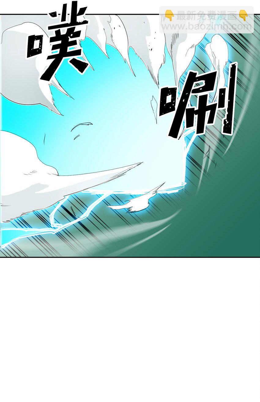 007 07(1/2)-第7话