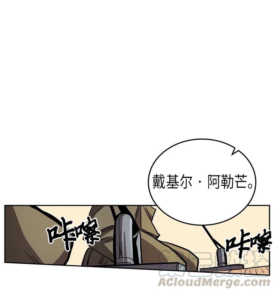 061 61(1/2)-第61话