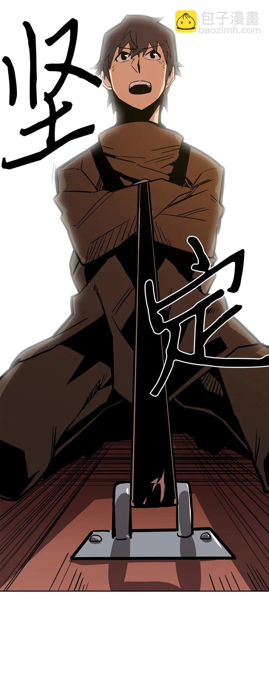 061 61(1/2)-第61话