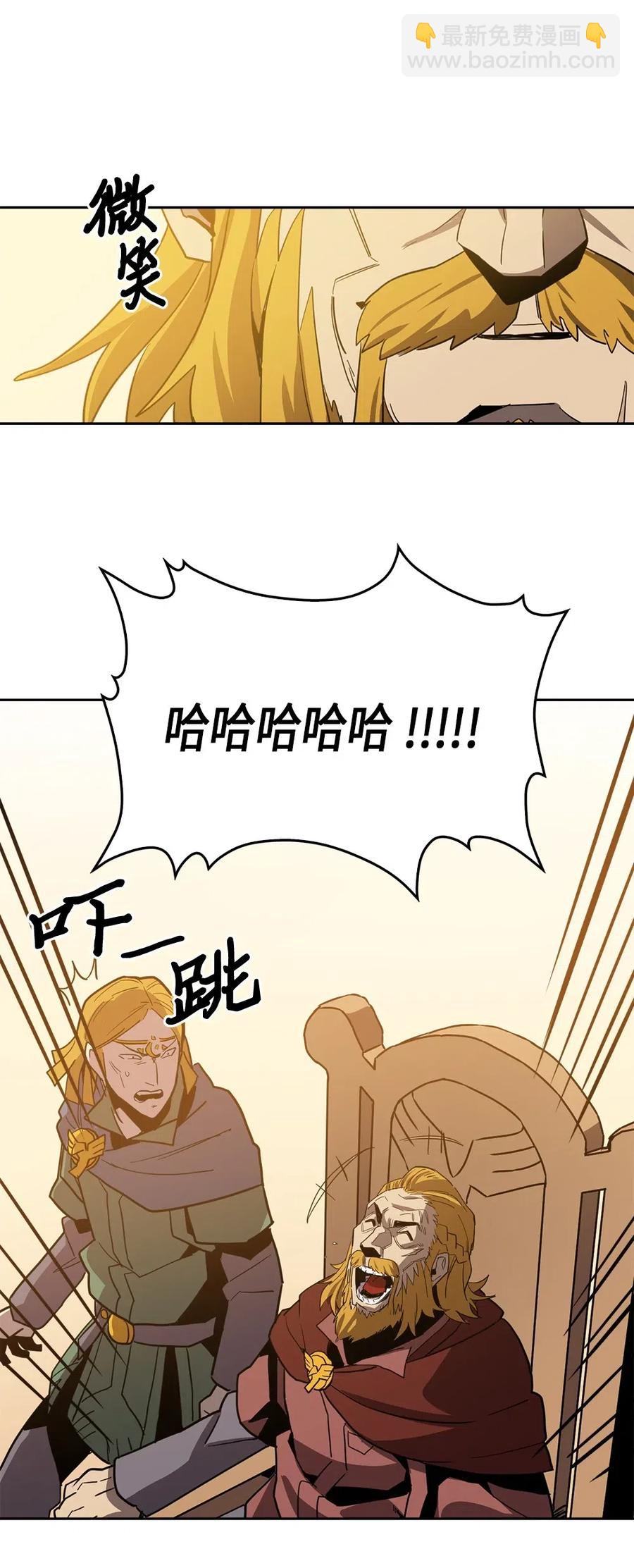 061 61(1/2)-第61话