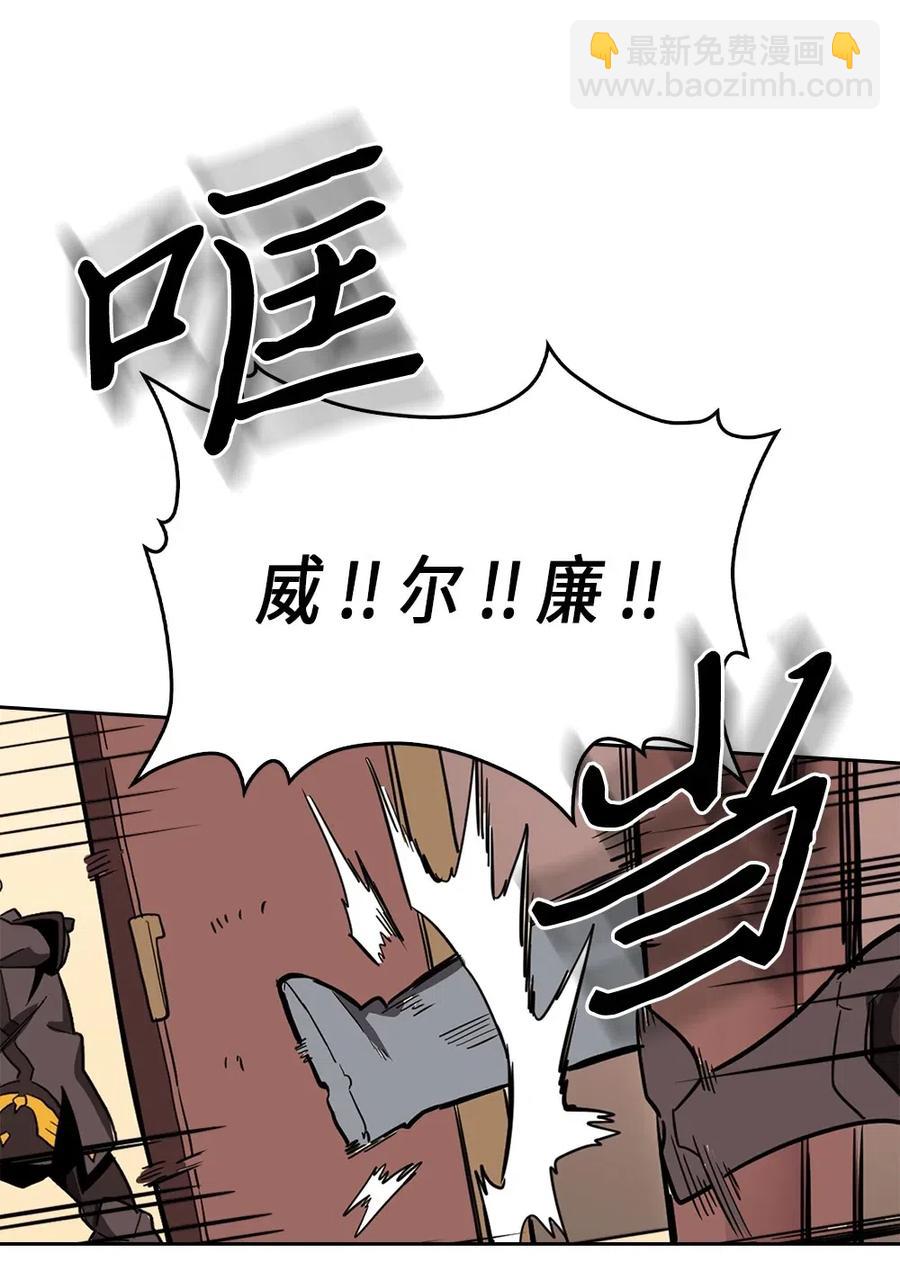 061 61(1/2)-第61话