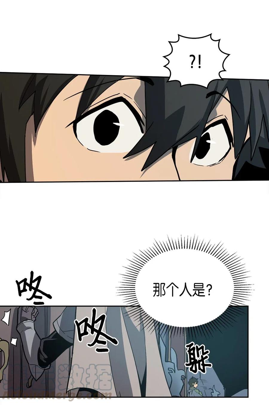 065 65(1/2)-第65话