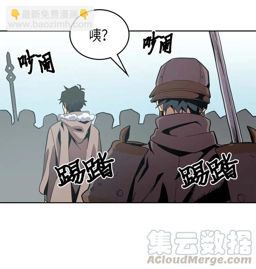 067 67(1/2)-第67话