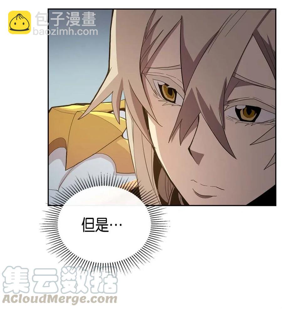 067 67(1/2)-第67话