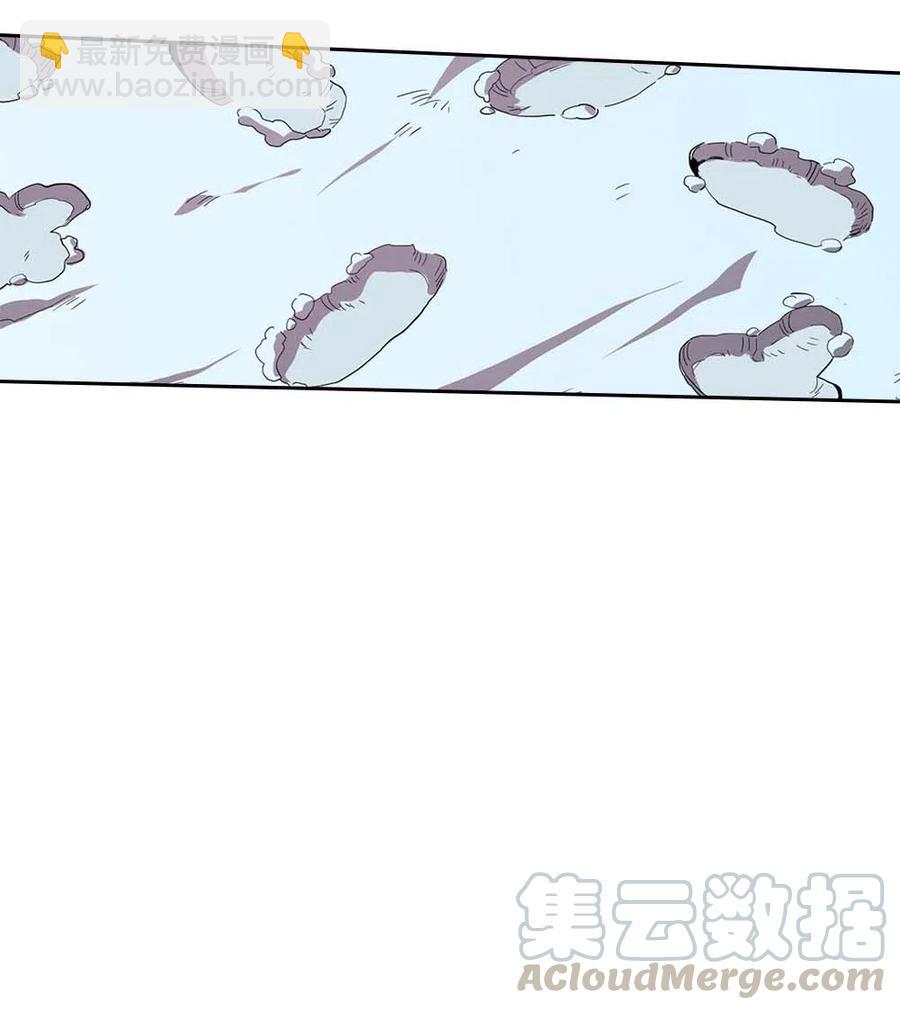 067 67(1/2)-第67话