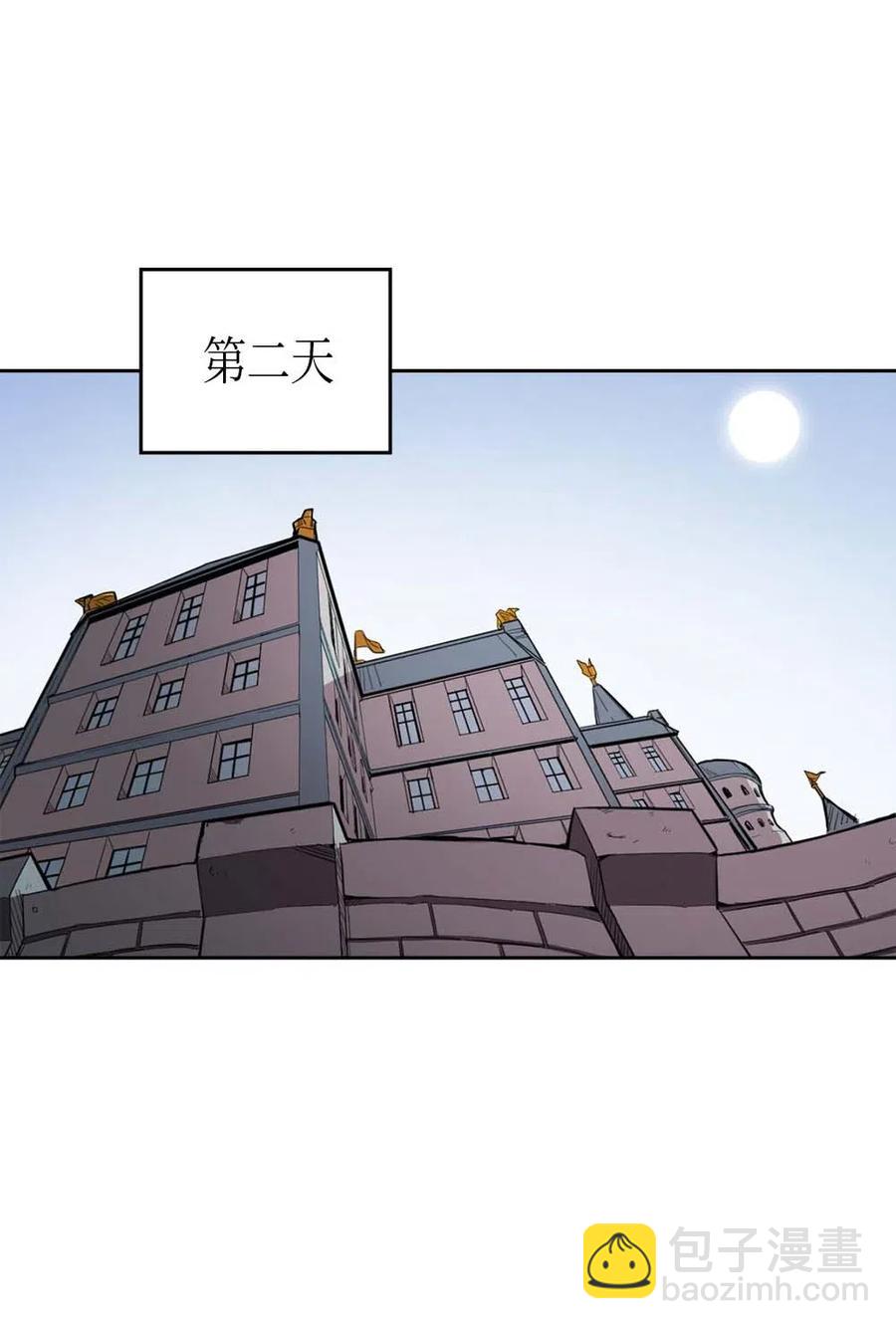 069 69(1/2)-第69话