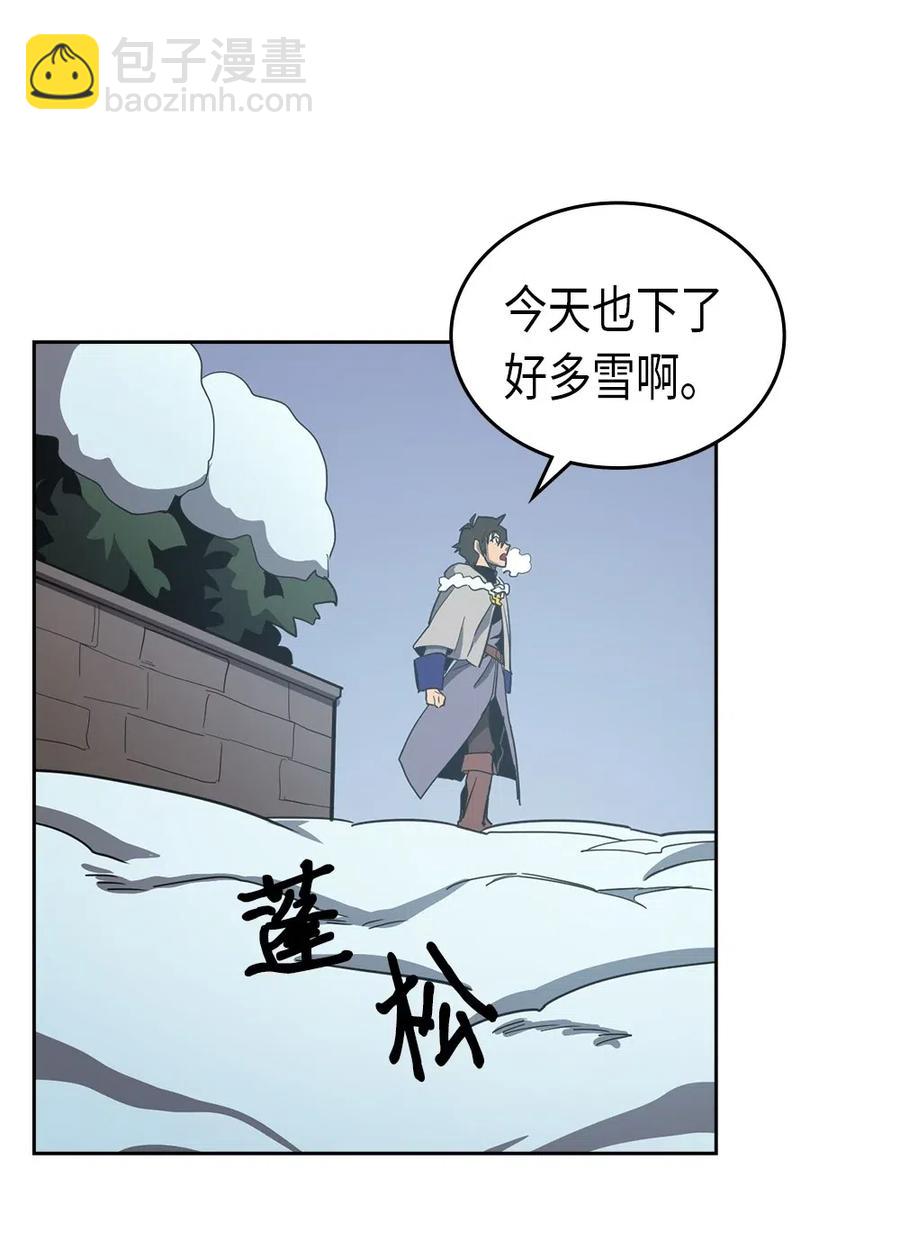 069 69(1/2)-第69话