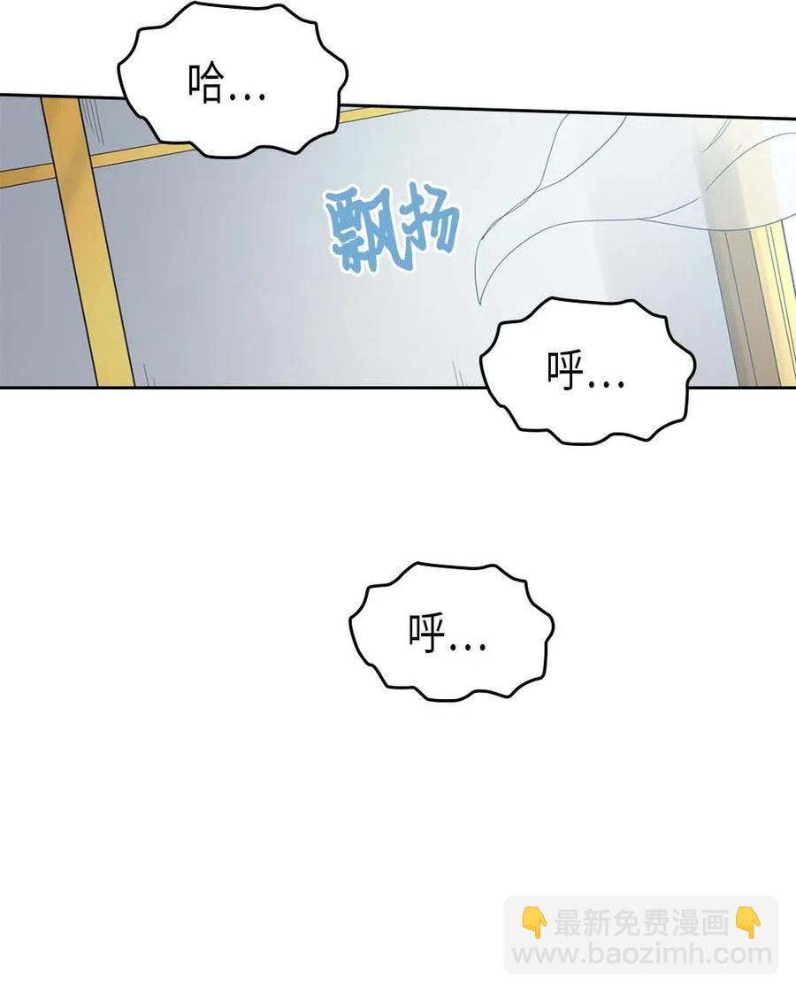 071 71(1/2)-第71话
