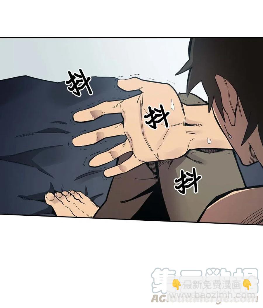 071 71(1/2)-第71话