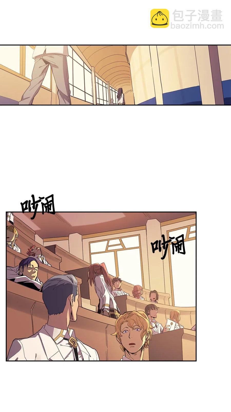 071 71(1/2)-第71话