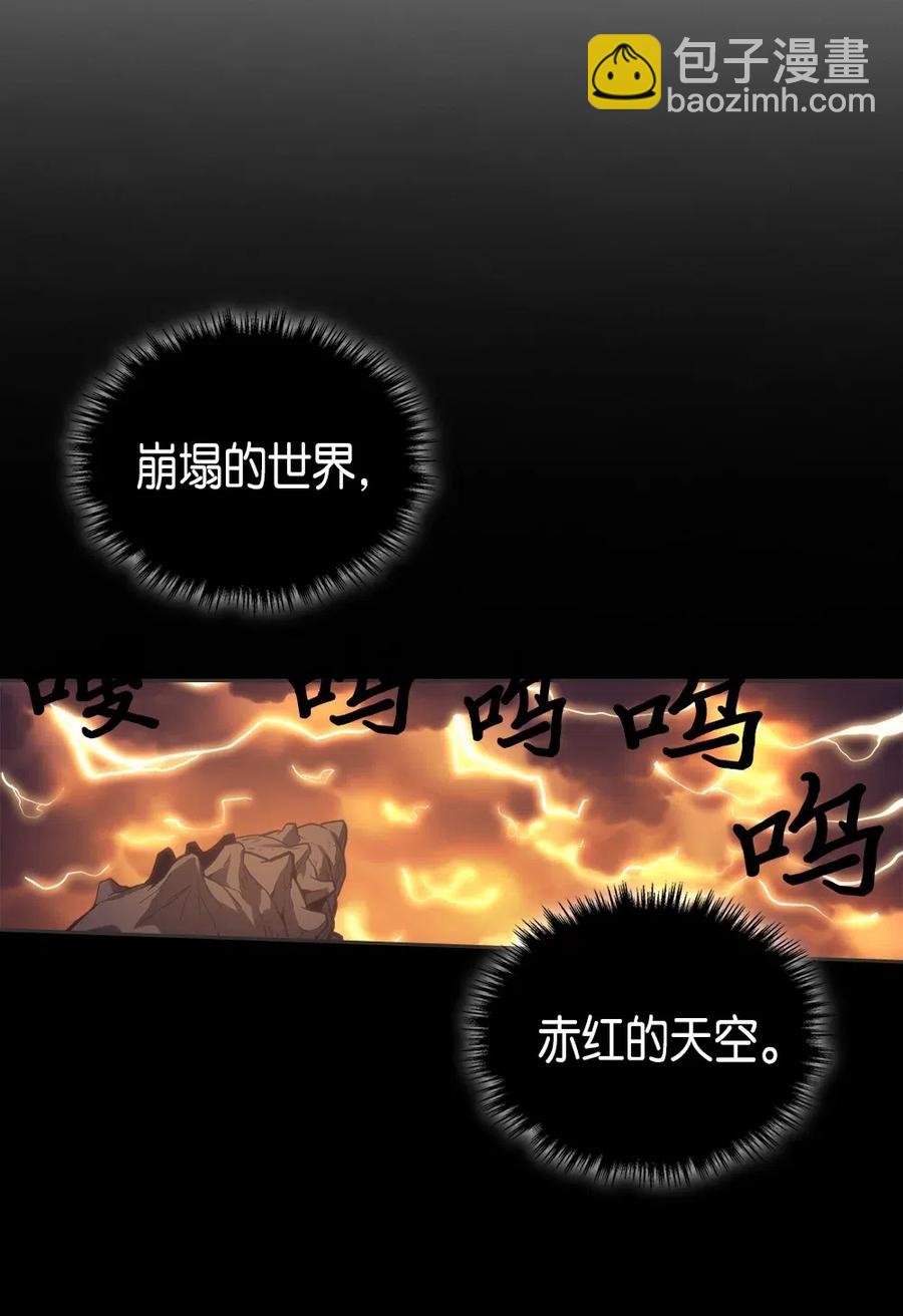 071 71(1/2)-第71话