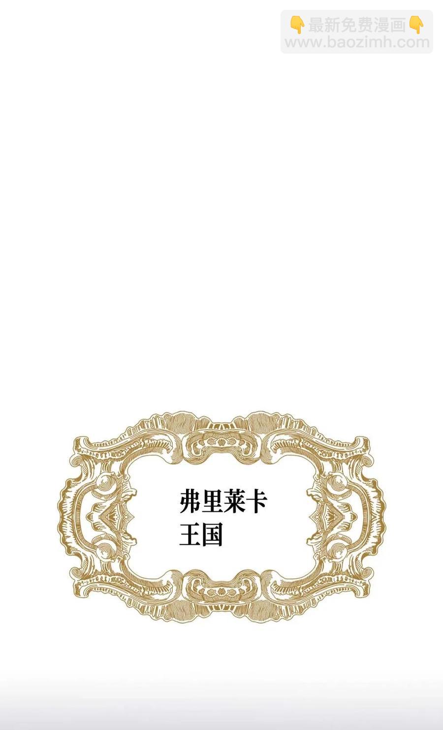 071 71(1/2)-第71话