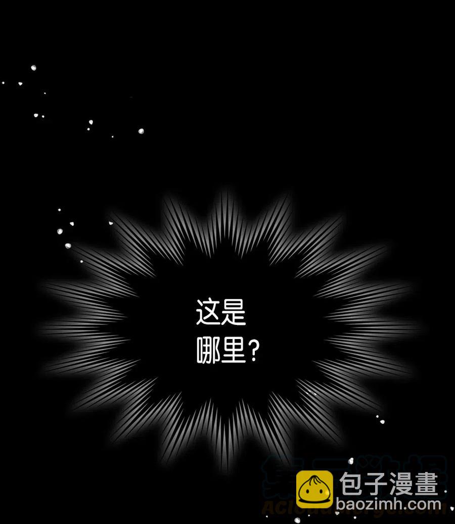 071 71(1/2)-第71话