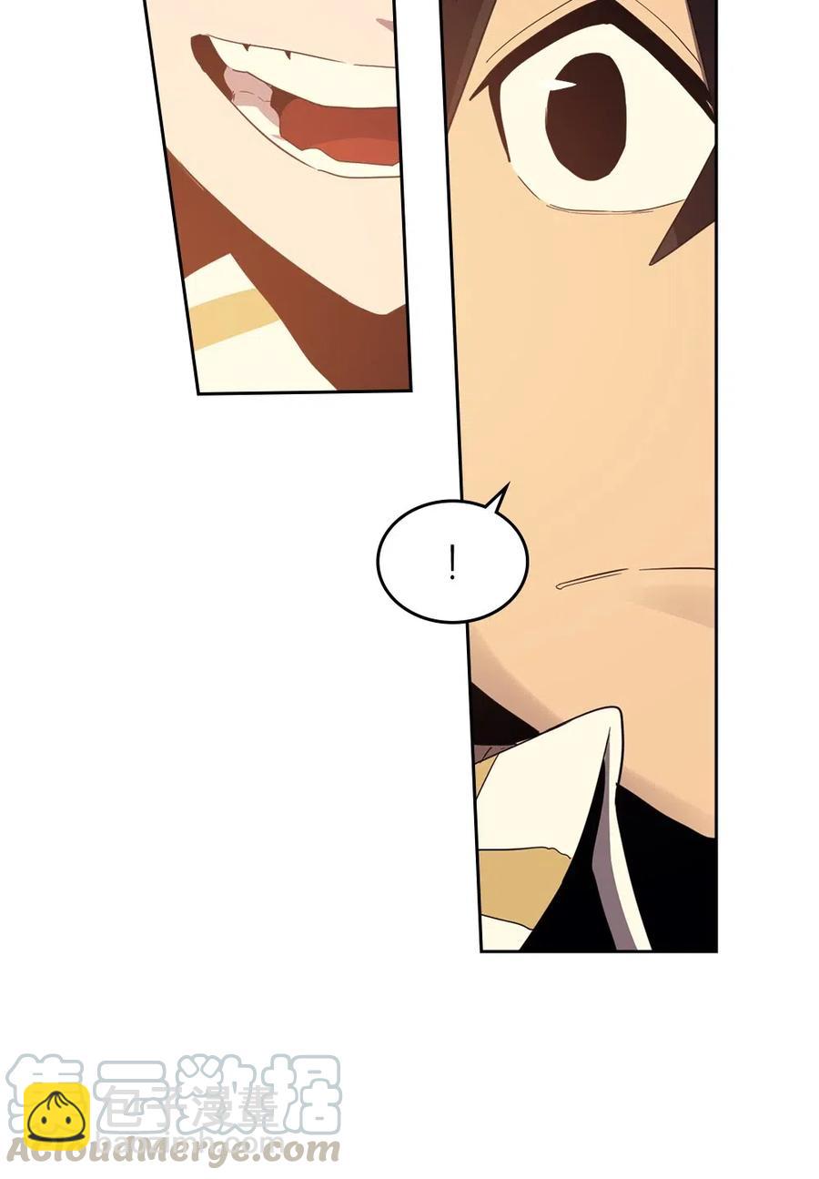 073 73(1/2)-第73话