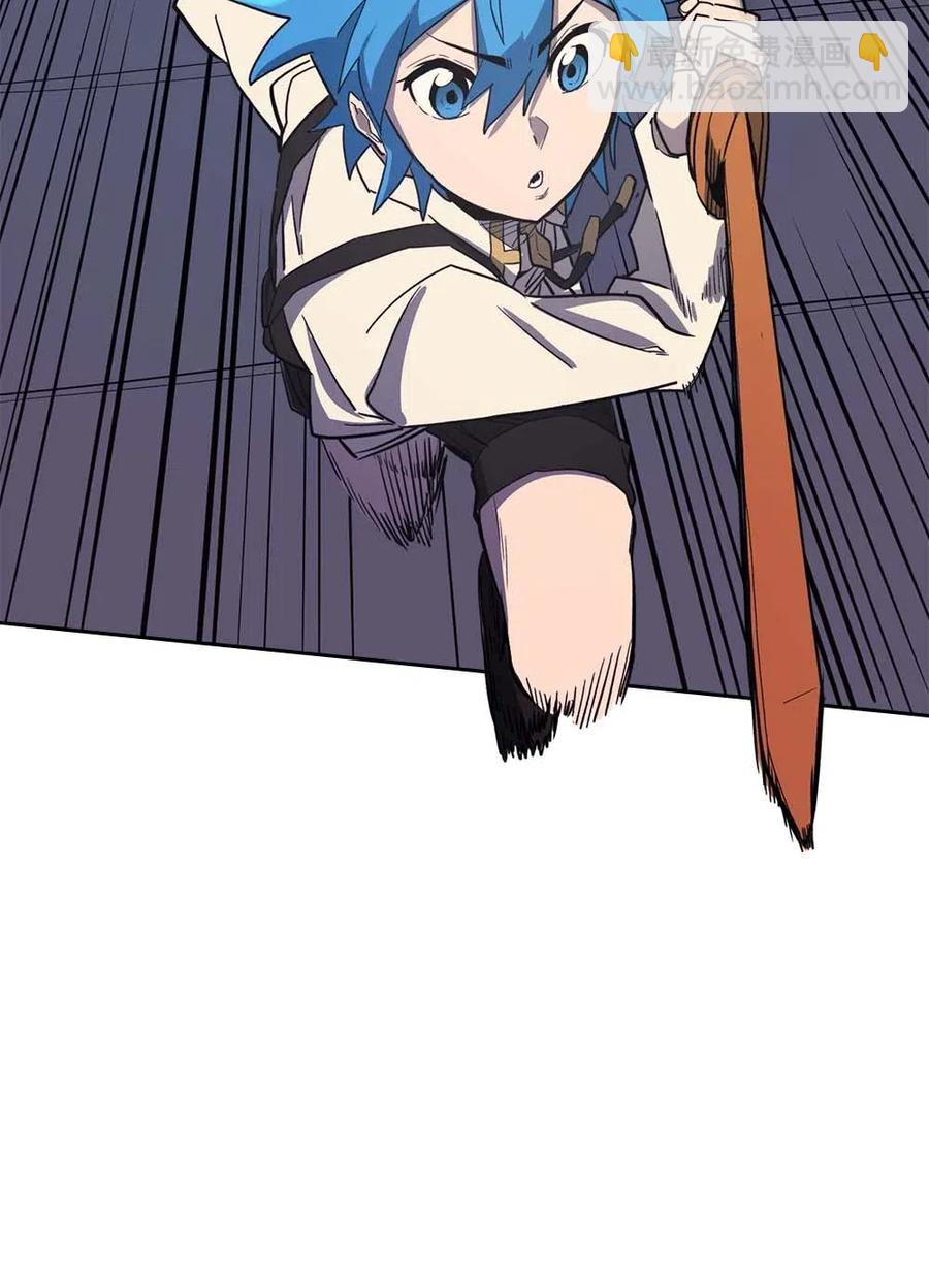 073 73(1/2)-第73话