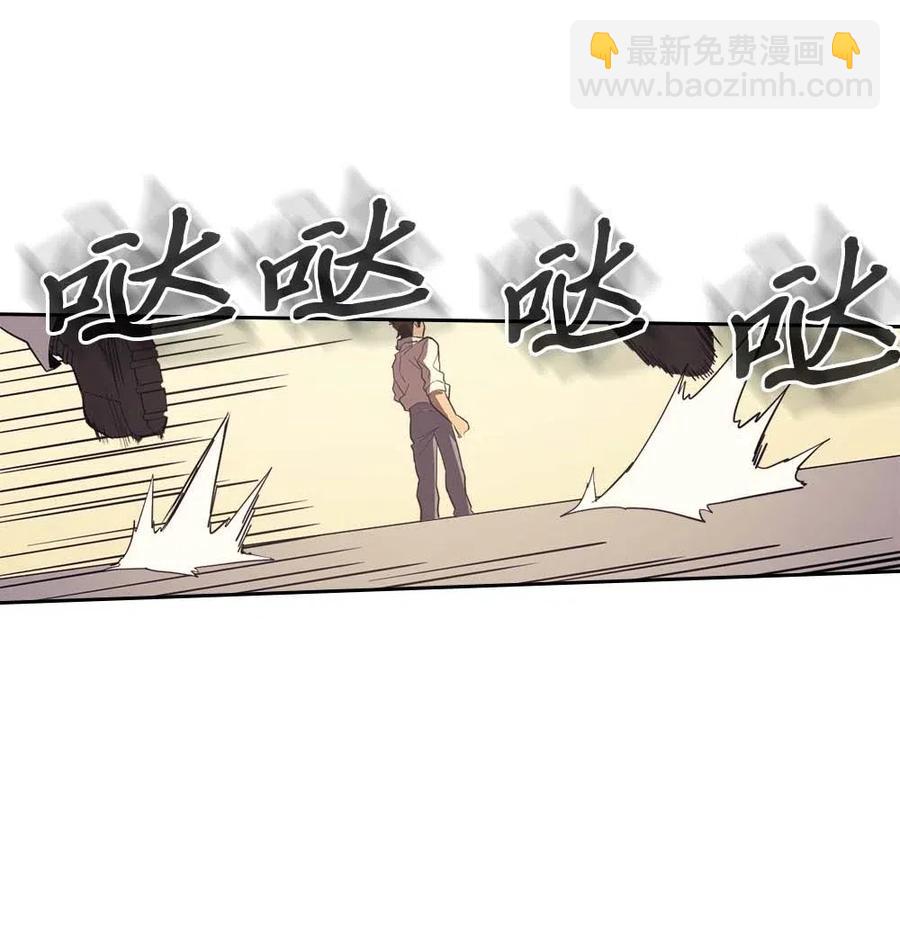 073 73(1/2)-第73话