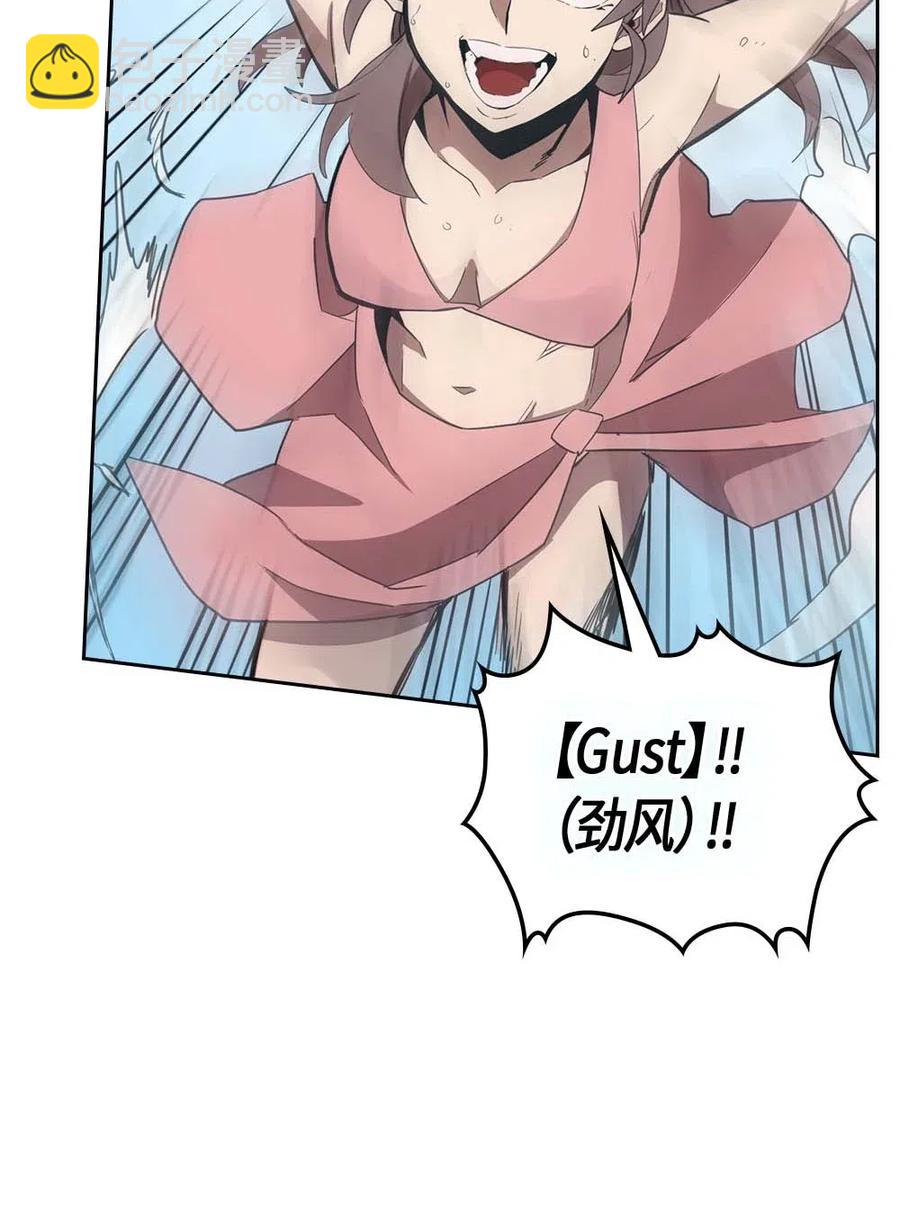 075 75(1/2)-第75话
