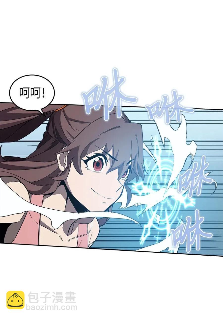 075 75(1/2)-第75话
