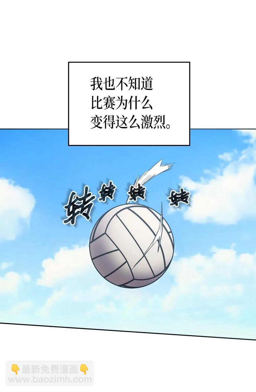 075 75(1/2)-第75话