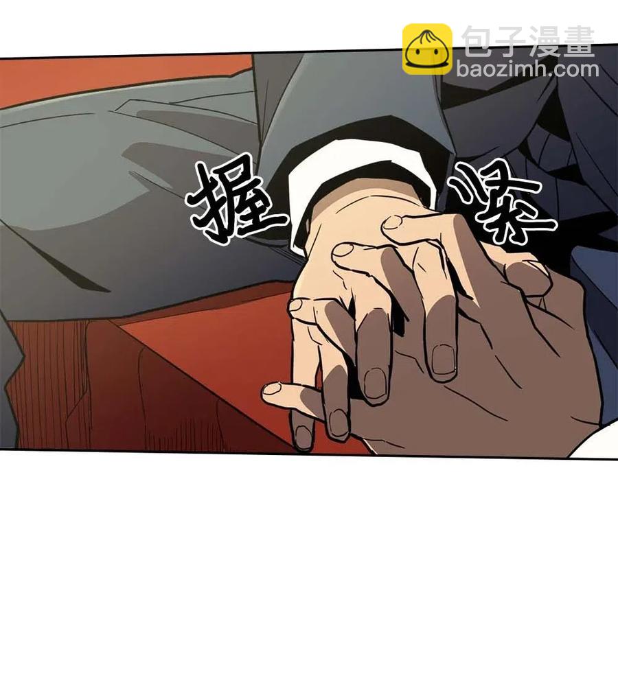 077 77(1/2)-第77话