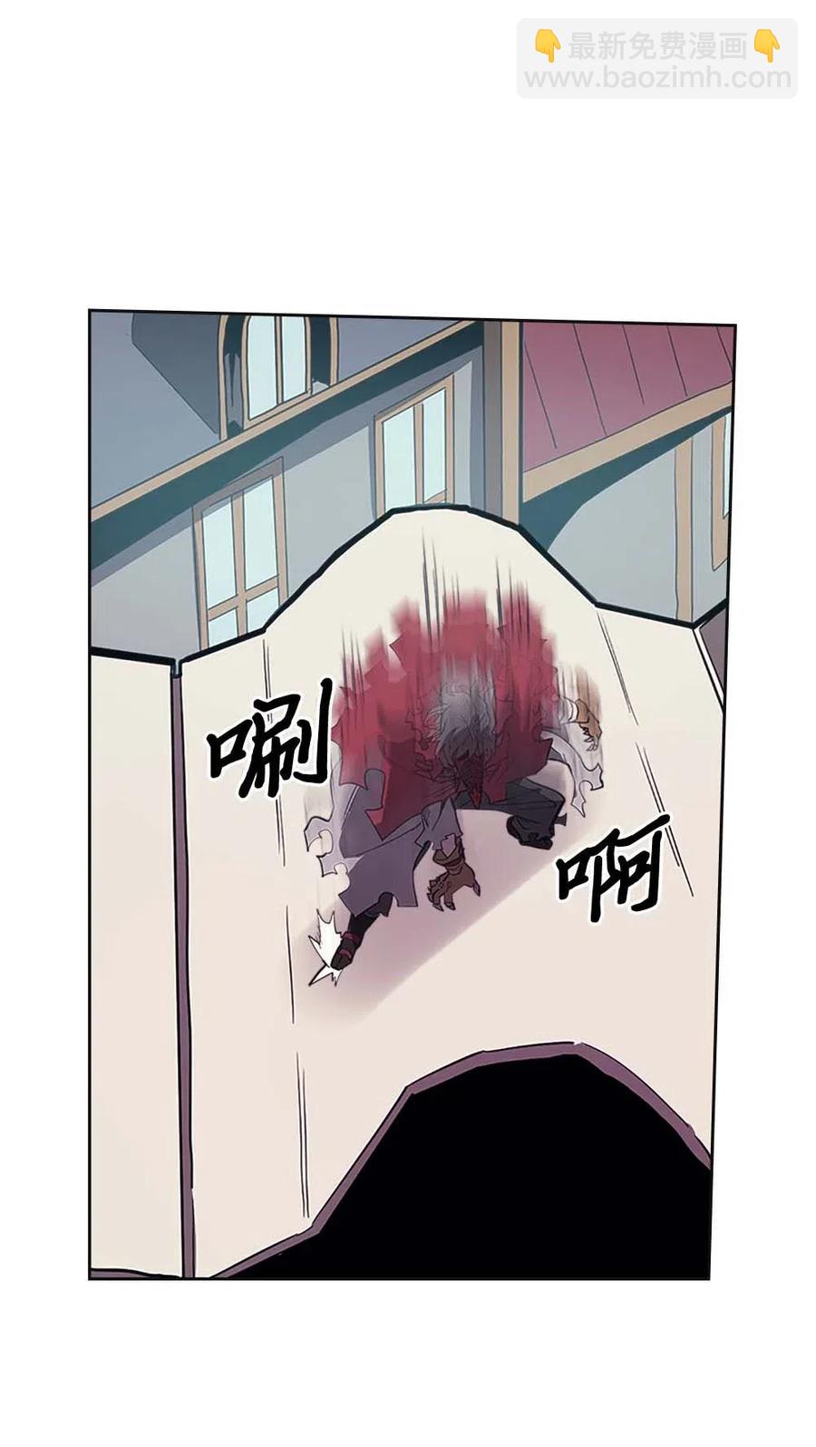 079 79(1/2)-第79话