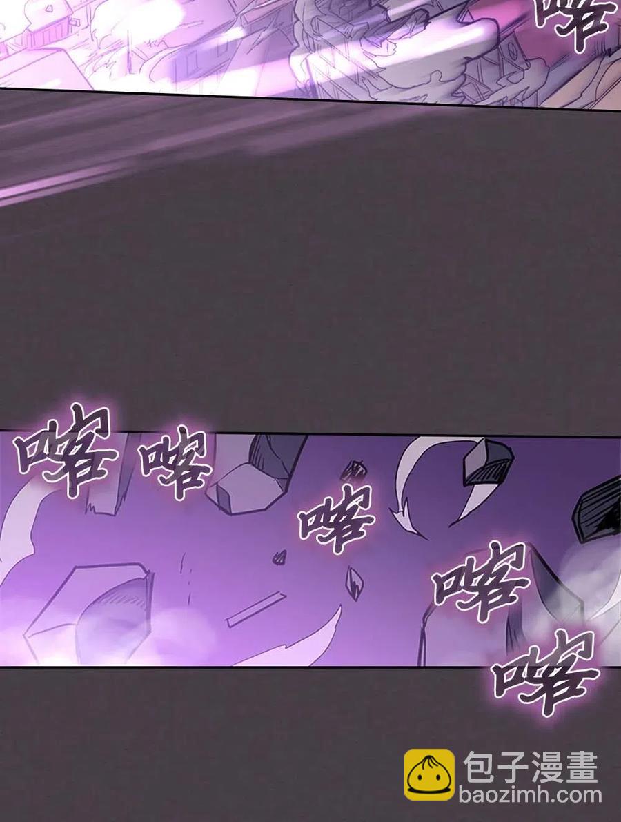 079 79(1/2)-第79话
