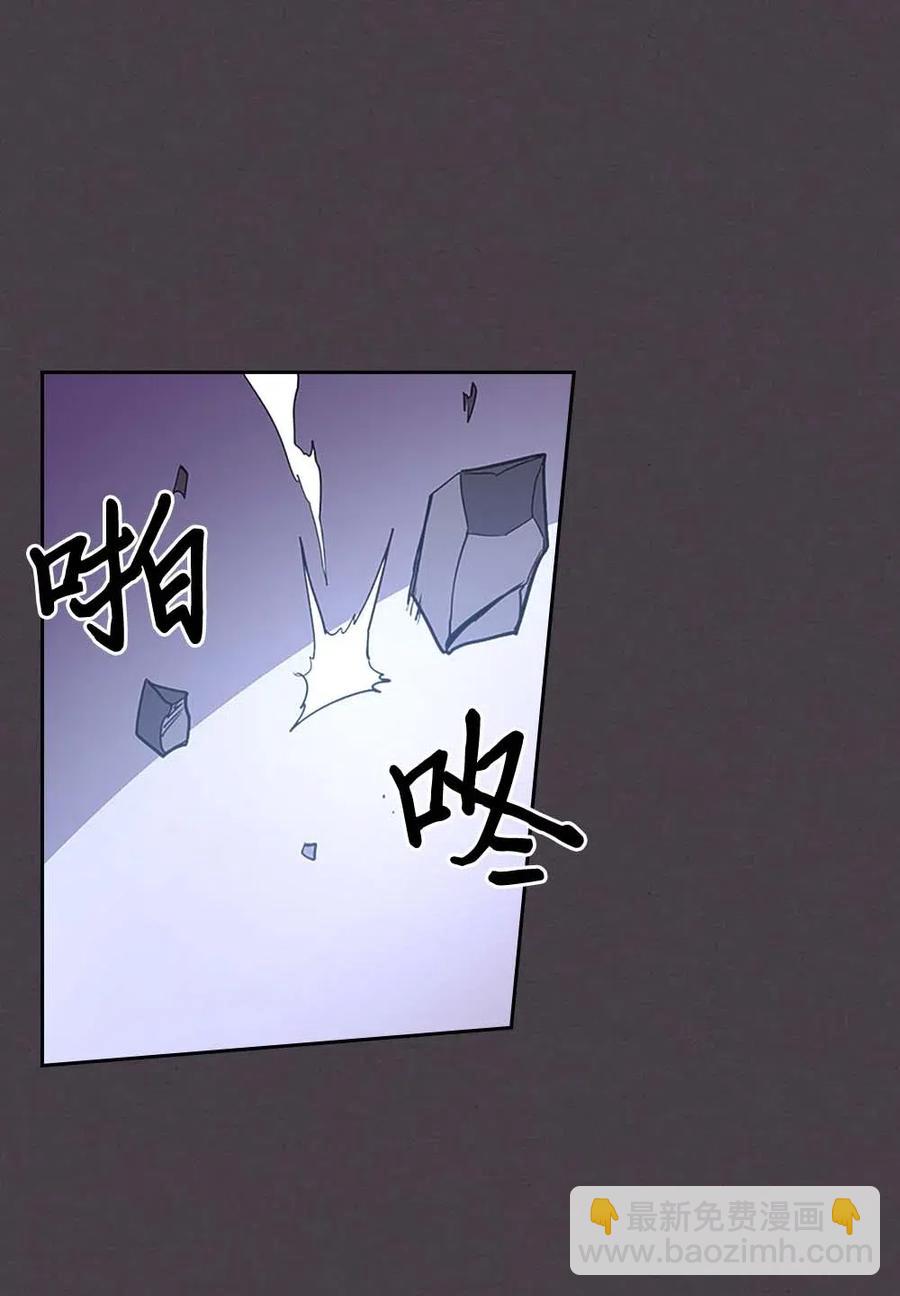 079 79(1/2)-第79话