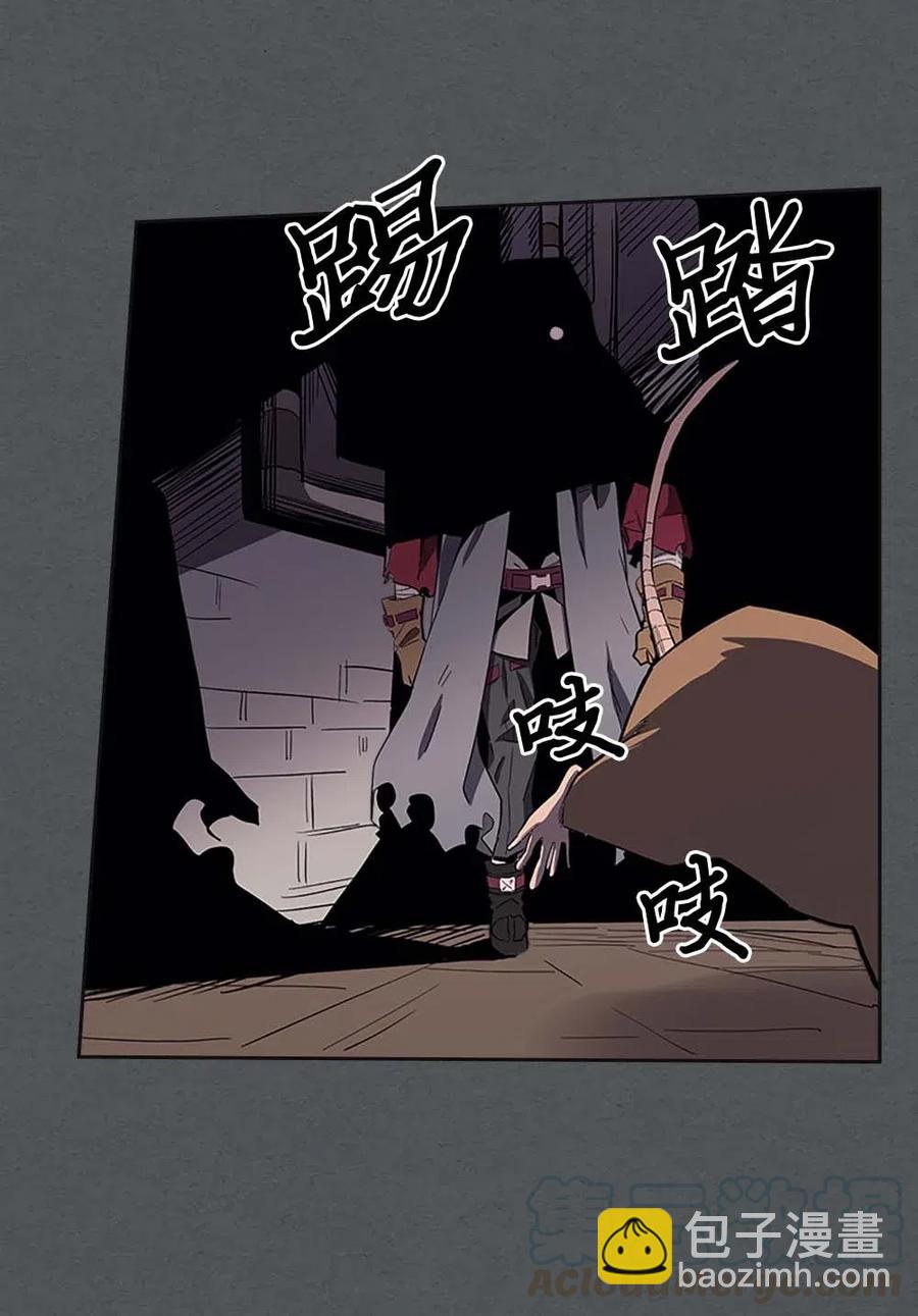 079 79(1/2)-第79话