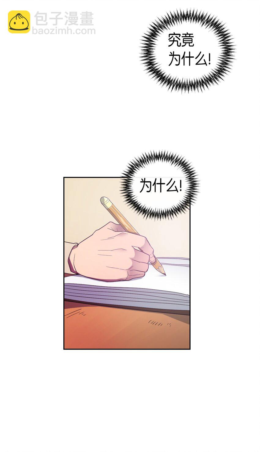 009 09(1/2)-第9话