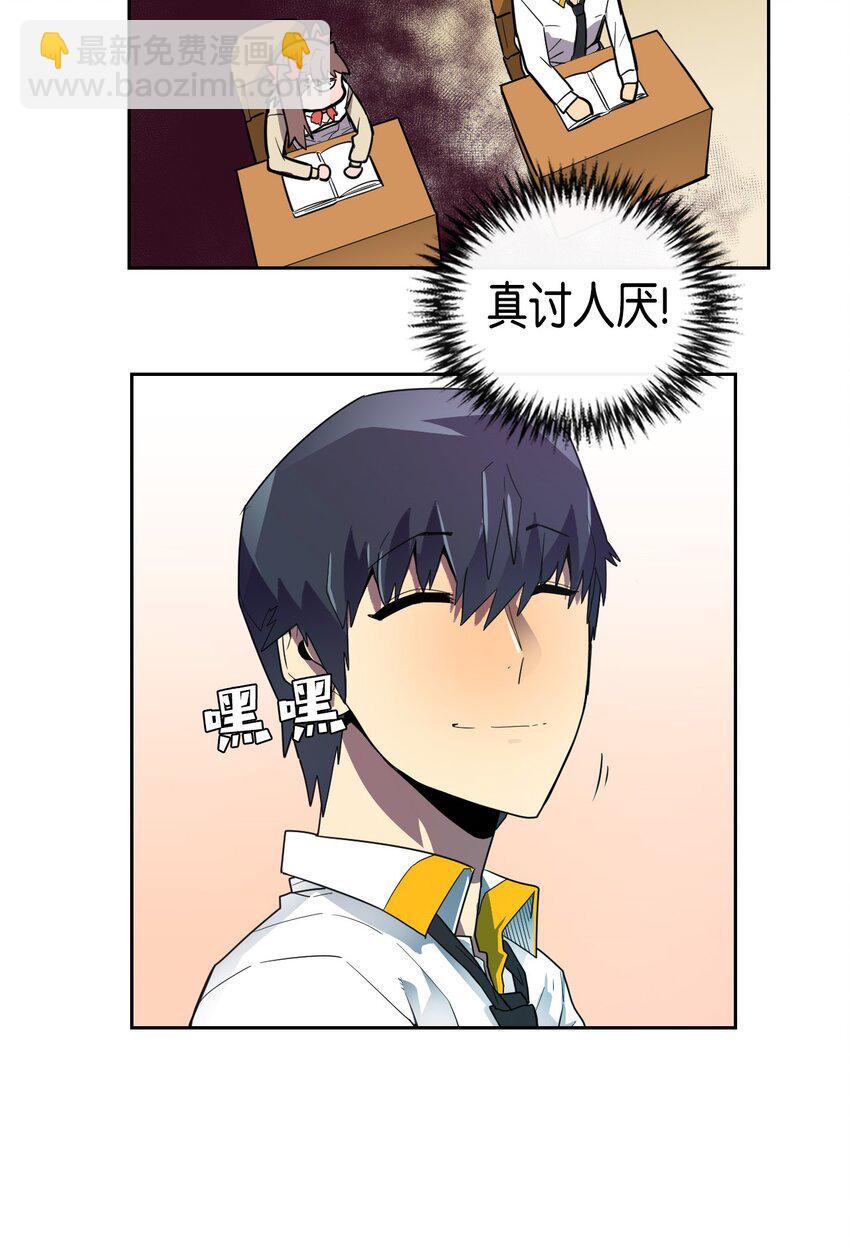 009 09(1/2)-第9话
