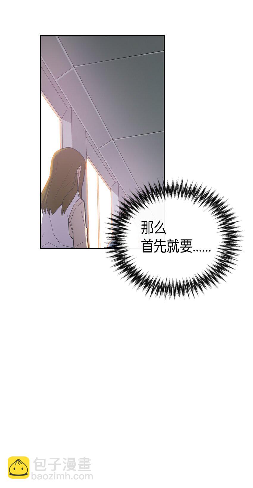 009 09(1/2)-第9话